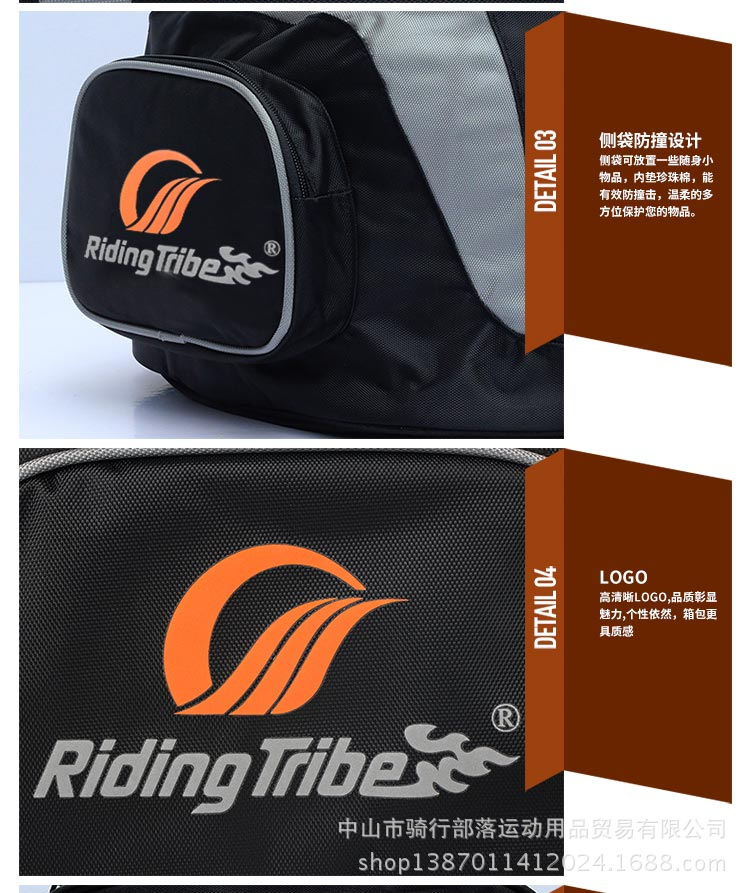 摩托车头盔 冬季