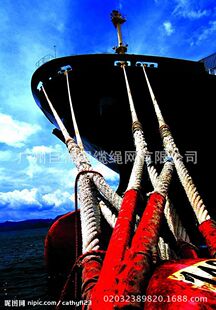 ����chinlon mooring rope���ô��|�K�|�K�Wϵ���|