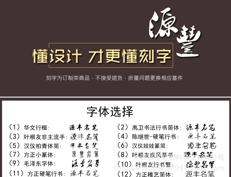 TB2YBPmX4wa61BjSspeXXXX9FXa_!!