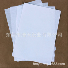 廠家直銷 白色無硫紙 鍍銀品包裝PCB化銀制程專用墊紙