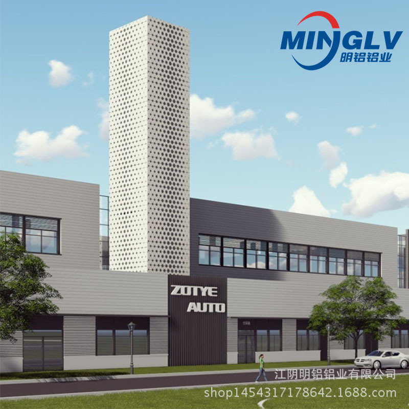 3mm穿孔铝板171121