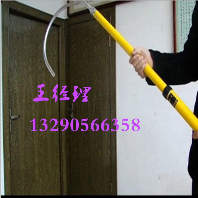 QQ图片20160112161718_副本