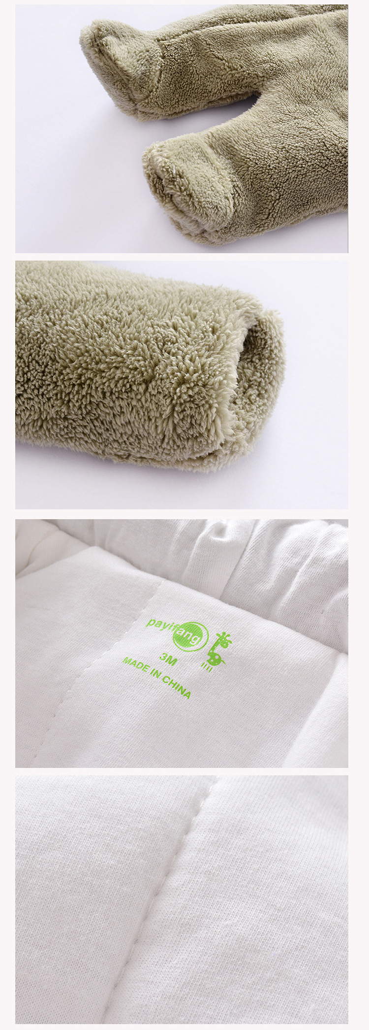 舒绒棉6色加厚爬_23