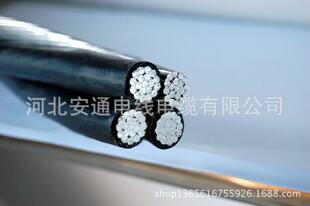 �̓r�������� JKLYJS -1KV  3X50+1x54 �ܿս^�������о�X�g��