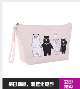 立即抢购紫色调4