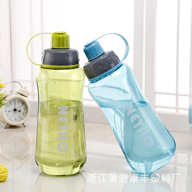 Plastic Fall Sport Bottle direct deal QS Travel Mug Spot wholesale PC800ml Space Cup