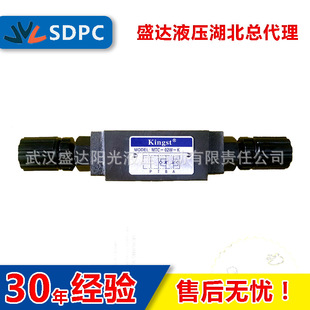 YUKEN���� �V�| MTCV-02W �B��ʽ�������y Һ���y �B���y