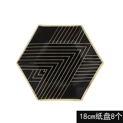 Gold-embossed black paper plate disposable party tableware set includes paper cups, tissues, paper plates, and plates picnic plates