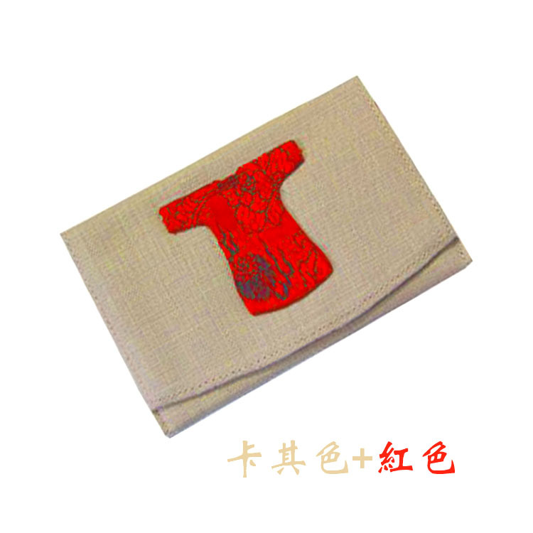 厂家直销创意名片包中国风棉麻布艺卡套环保赠品促销礼品定制logo