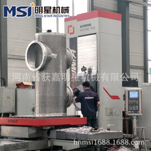 �����M���ӹ� �Cе�ӹ� ֧�ֶ��� �ǘ˼���D��Ӽӹ� �C�ӹ�