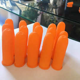 厂家批发乳胶手指套防滑麻点橙色乳胶手指 一次性点钞手指套