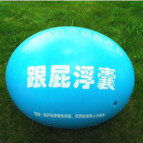 Wholesale large size swimming air bag for swimming with floaters, orange outdoor adult swimming bag with floaters