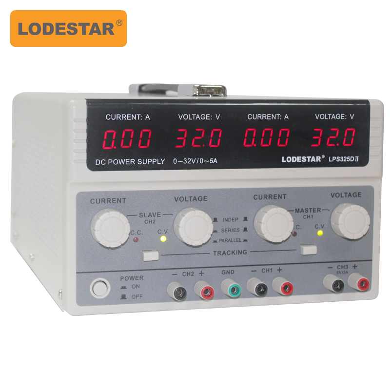深圳乐达LPS325DII 双路数显可调直流稳压电源32V5A LODESTAR
