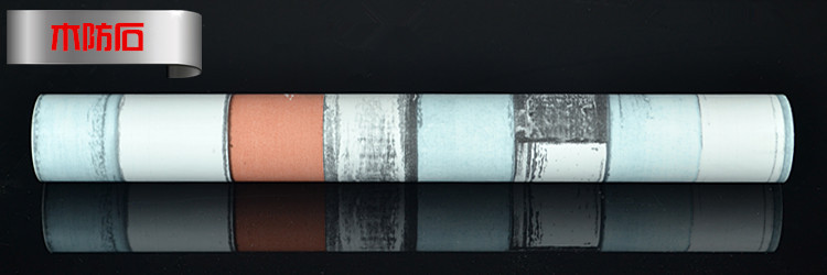 Y1-木防石-DSC_0463_副本