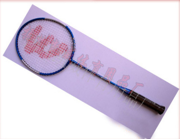 Kivi 0119 Metal Badminton racket train Badminton racket brand Badminton racket wholesale