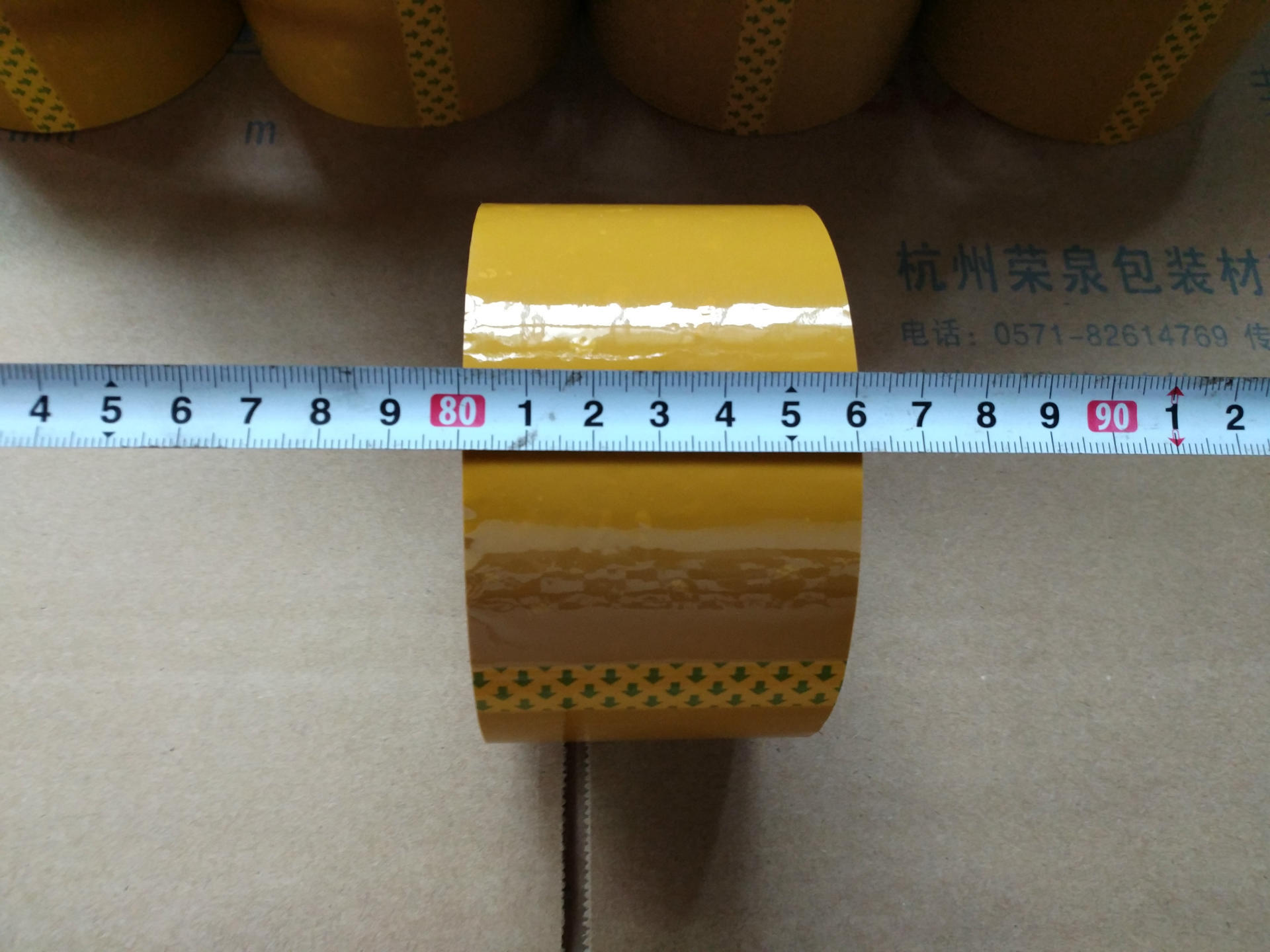 新建文件夹 (5)IMG_20170502_094607