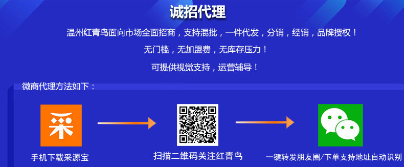 3889421179_1298299767_副本