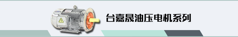 鍙板槈鏅??棣栭〉鍒嗛殧绗??娌瑰帇1