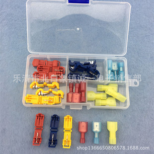 ���ƾ����ӁK���� �����B���� ���� Λρ�A������30ֻ�M��