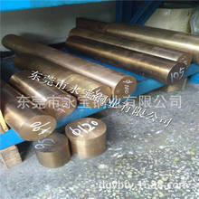 ��ĥC17200��~��\����~�� �Ϸ�C17500���~�� ����