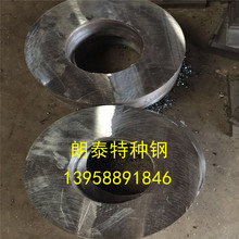 �F؛����42CrMoA�Ͻ�Y��� 42CrMoA䓰� 42CrMoA�A� 呼����mȦ