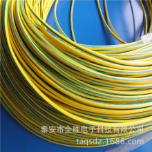 �S�ҹ��� 1015 18awg�S�G�pɫ��Ӿ� �S�G�ӵؾ� 24# �S�G��Ӿ�