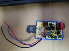 三线 万能开关模块 通用3线14 25 29 34寸彩电开关电源万能模块