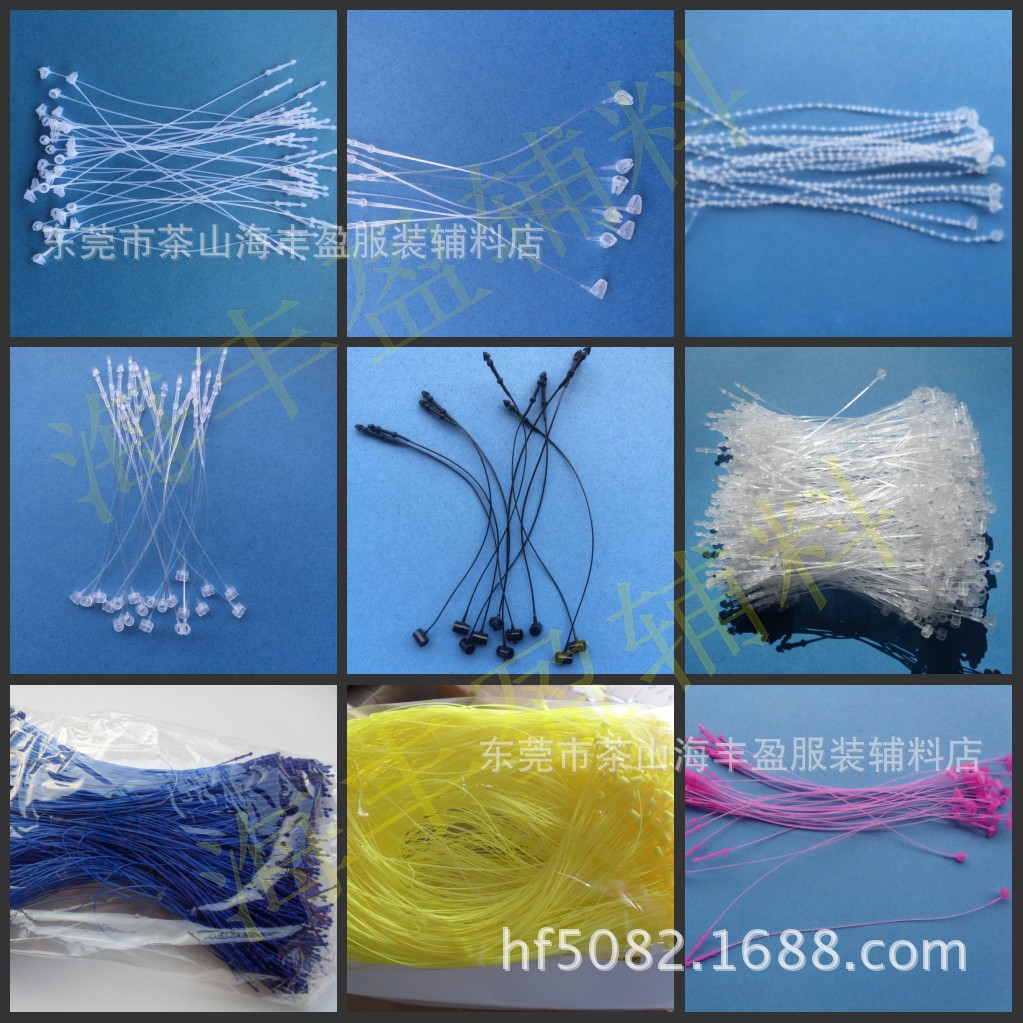 批发子母扣 手穿针（3寸--18寸）白色黑色透明色彩色