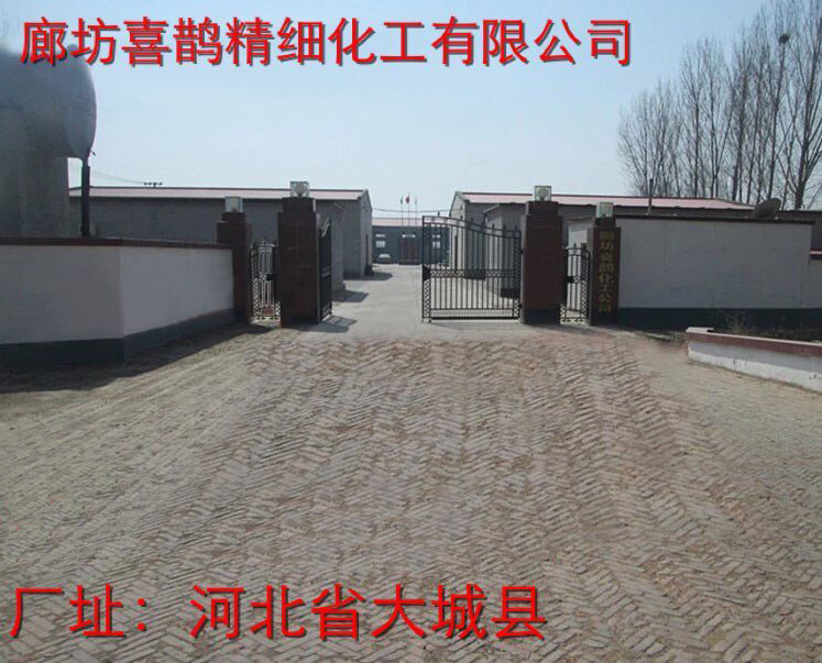 2764921777_1169352761