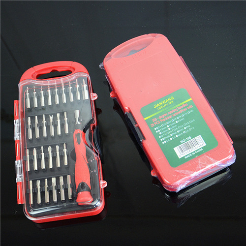 Yiwu Department Store 28-in-1 multi-functional screwdriver set laptop and mobile phone repair tools wholesale