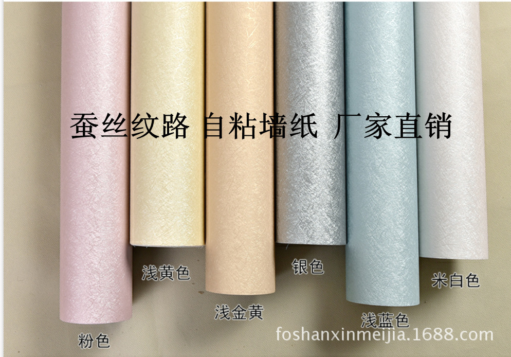 Silk picture 1