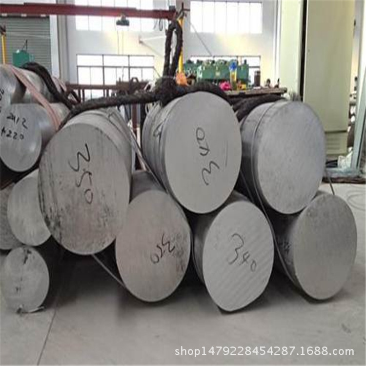 300mm直径铝棒 6063铝棒 350mm超大直径铝棒 6063-T651铝棒320mm