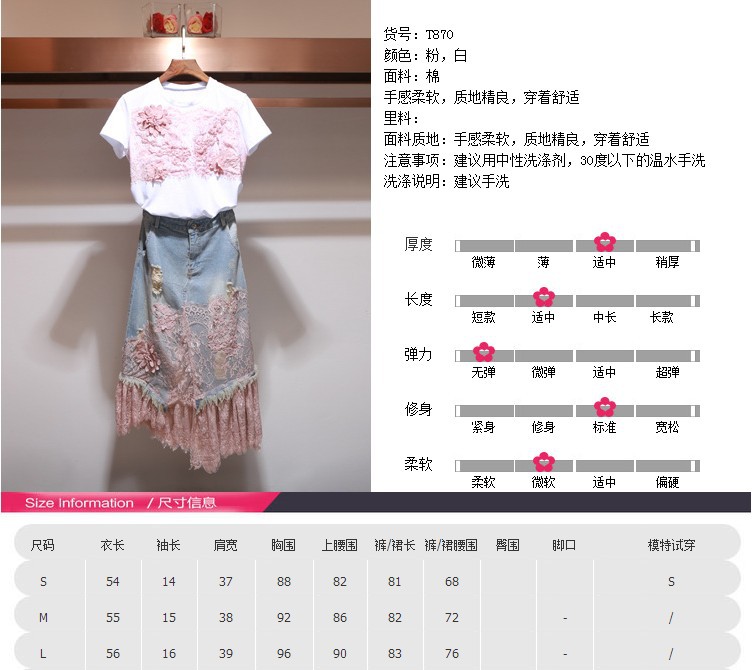 Costume femme SI ANSHI en Coton - Ref 3333647 Image 9