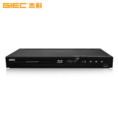 GIEC/杰科 BDP-G3005 3d蓝光播放机高清播放器dvd影碟机5.1声道|ru