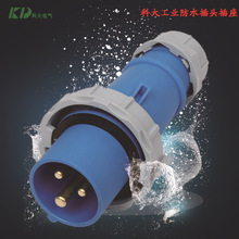 KD-278���I��ˮ���m�����⾀��ȼ���^���� 3P16A 6H�r�^���I���^