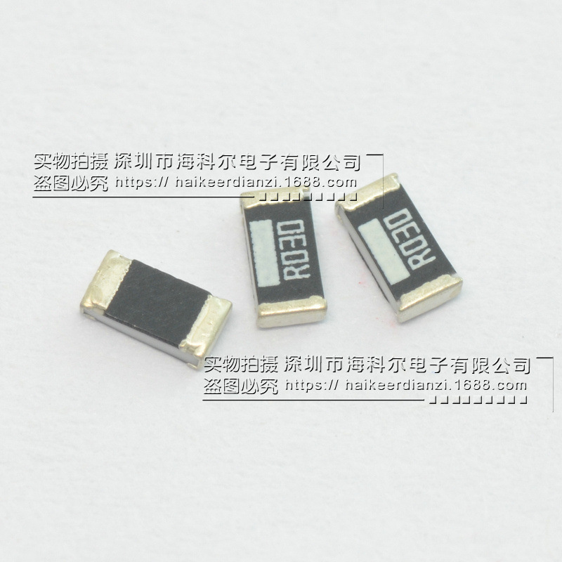 贴片合金电阻1206 0.03R 30mR R030 1% 1W 采样电阻 电流检测