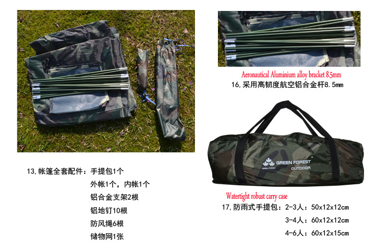 LG-1518详情页10