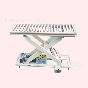 �����L�S�LͲʽ����ƽ̨Һ����������̨ �̶�ʽ����؛��������