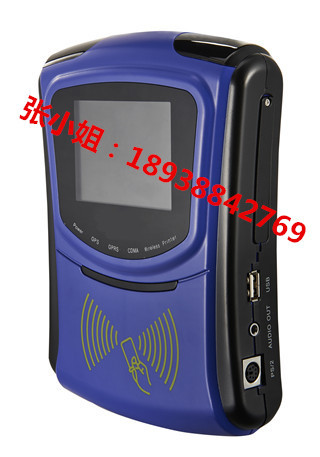 �����ֶ��շ�  ���繫���ֶ��շ�  �����շѻ� �����򿨻�