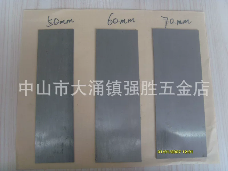 Мебельный скребок с лезвием, увеличенная толщина