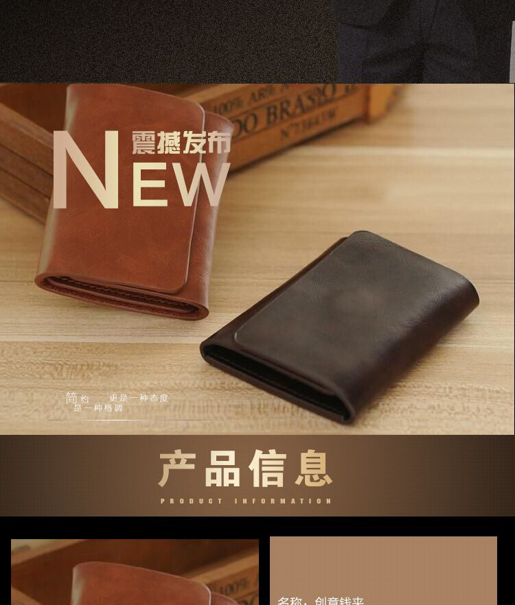 New Hot Sale Leather Short Multifunctional Casual Men's Wallet Wholesale display picture 3