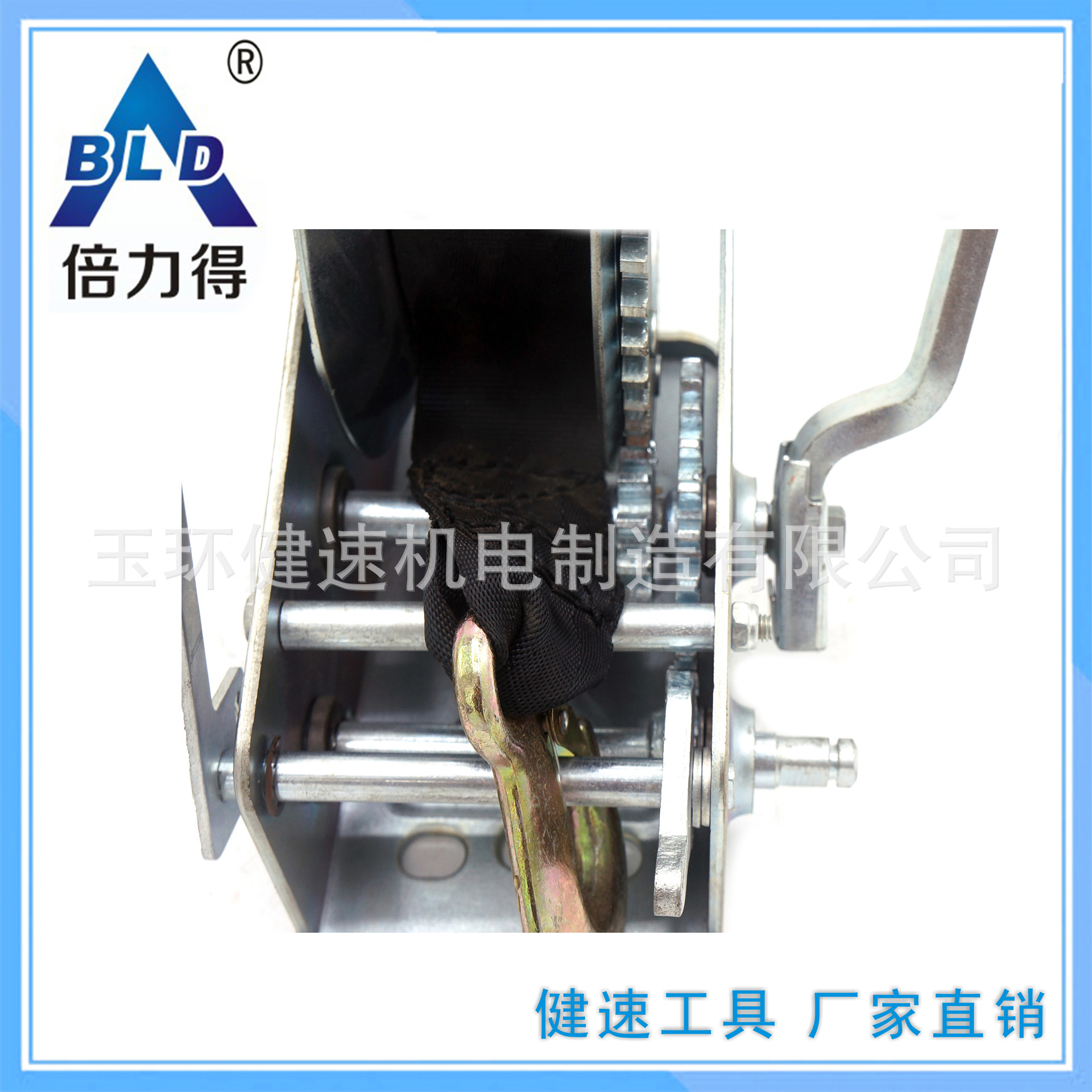 product-790-790 4