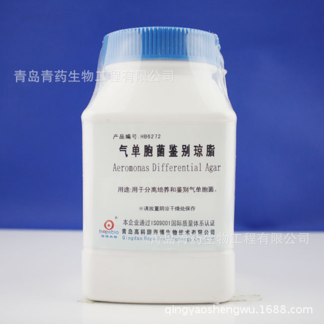��������������֬ HB6272 �ൺ������ҩ������