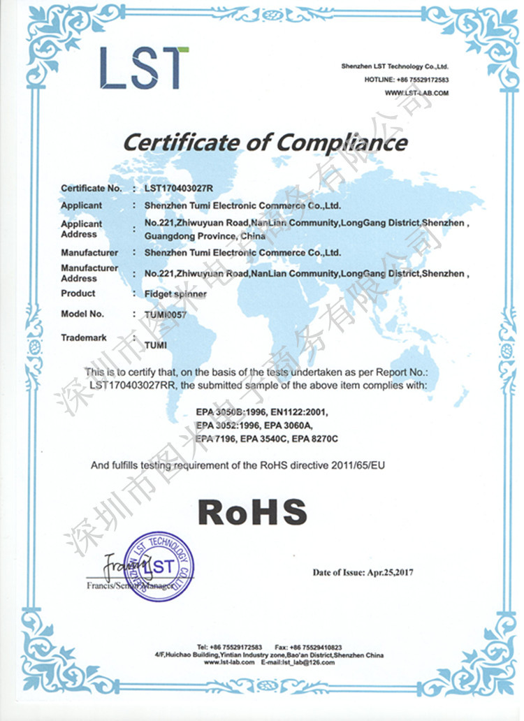 Hand spinner - Ref 2618930 Image 7