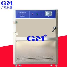 老化箱;其他试验箱;高低温箱