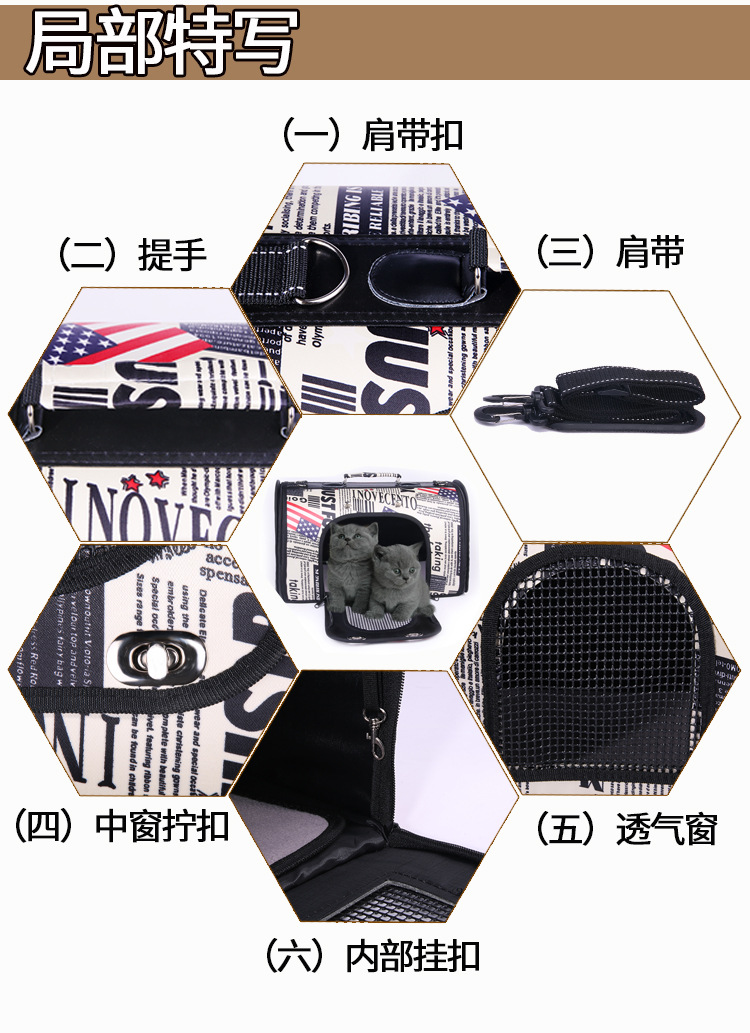 双肩包详情页_13