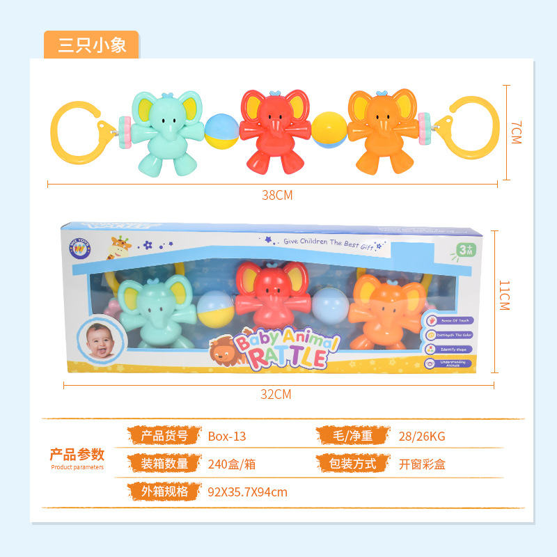 Tres animales cadena campana bebé sonajero cama campana juguete colgante bebé mano sonajero estirable recién nacido juguete