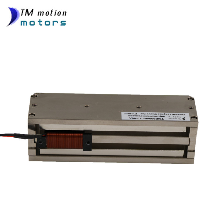 厂家直销生产直线电机 音圈电机 直线马达 VCM，矩形电机