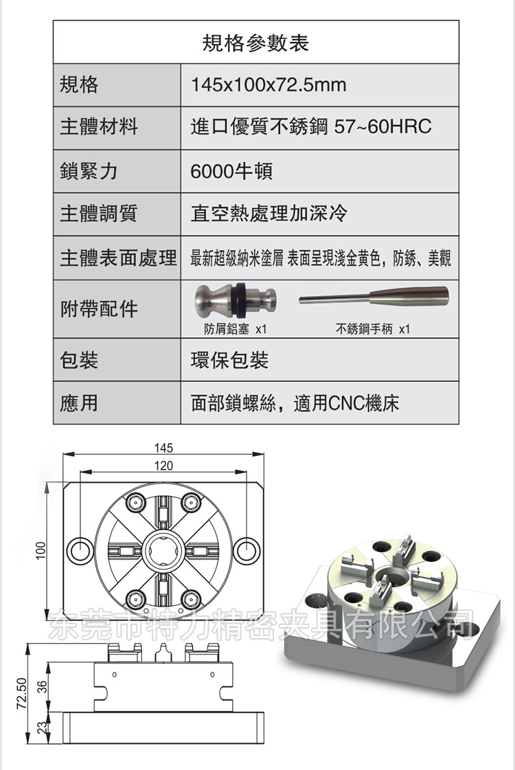 K0012 (1)