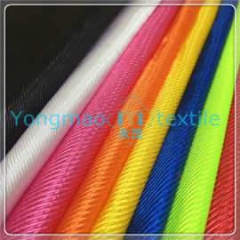 厂家直销 精品经沙滩裤/篮球运动服/舞台服装面料有光平布